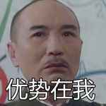奔波儿灞的头像-WordPress主题模板-zibll子比主题