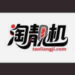 haoleo的头像-WordPress主题模板-zibll子比主题