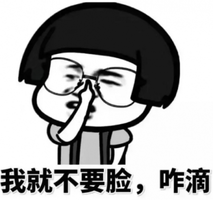 开心一刻笑话:大学有个室友很内向,一天到晚都耗费在篮球场-Zibll主题演示