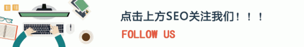 SEO优化中网站地图在的主要作用-Zibll主题演示