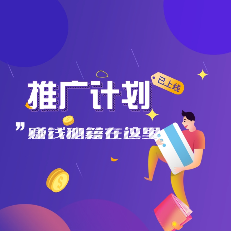 更优雅的Wordpress主题模板_WP社区论坛商城主题_zibll子比主题官方演示