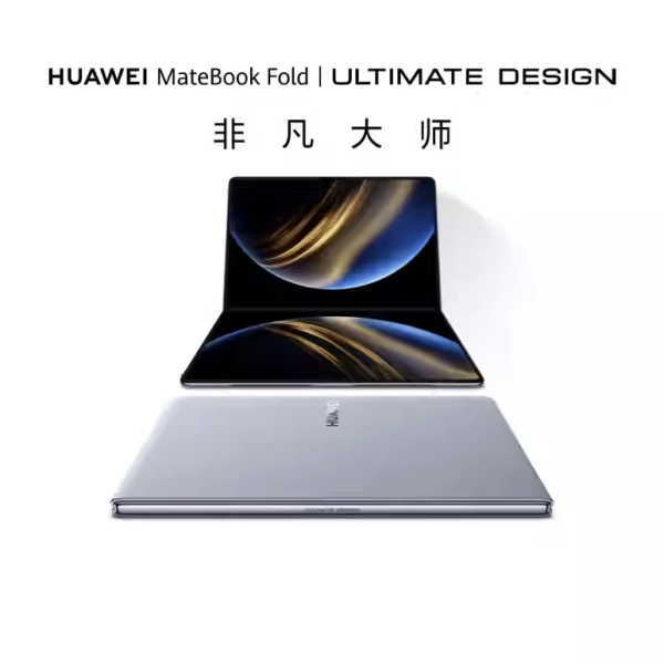 HUAWEI MateBook Fold 非凡大师-WordPress主题模板-zibll子比主题官方演示