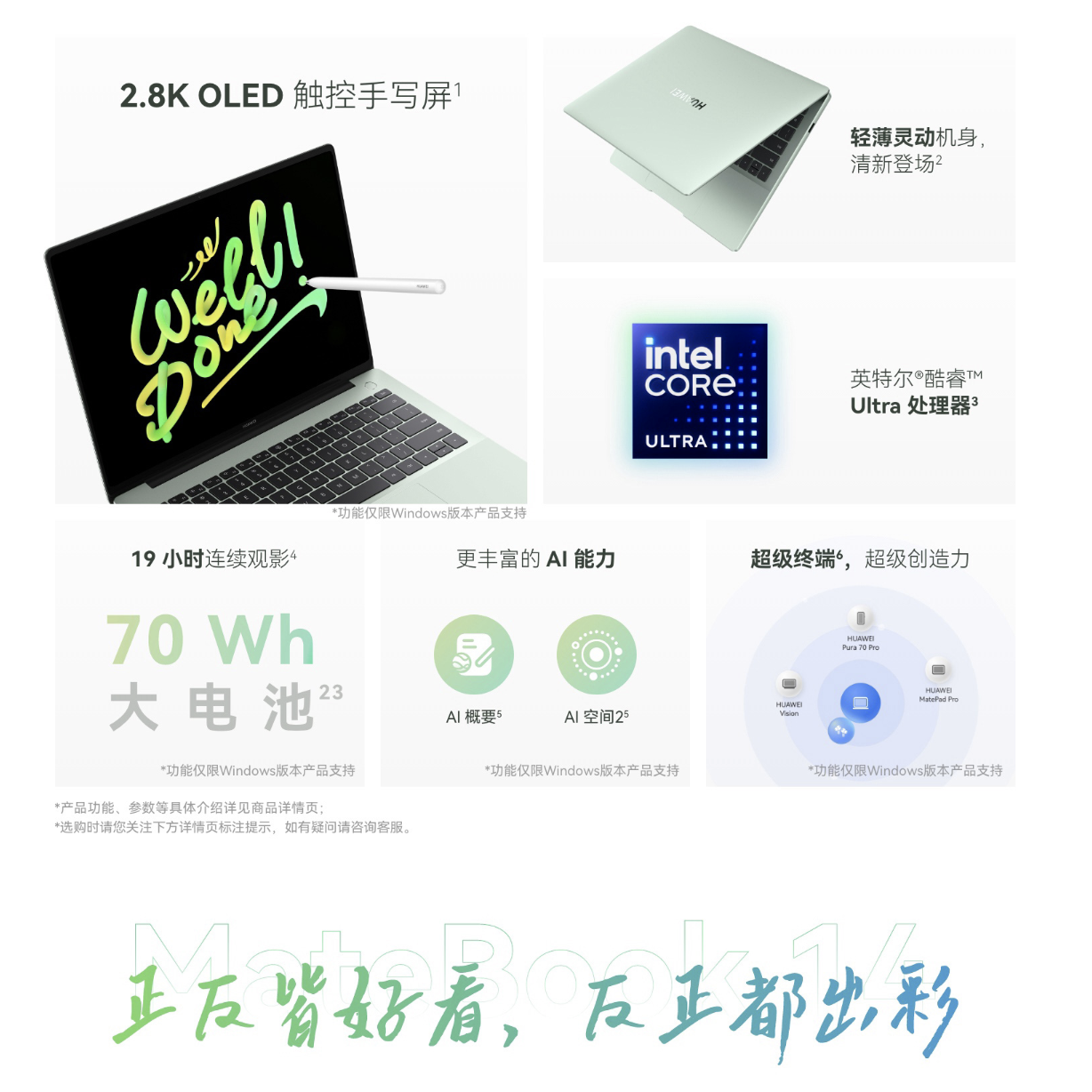 更优雅的Wordpress主题模板_WP社区论坛商城主题_zibll子比主题官方演示