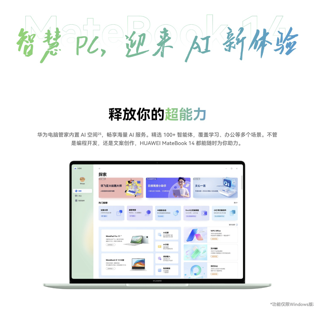 更优雅的Wordpress主题模板_WP社区论坛商城主题_zibll子比主题官方演示