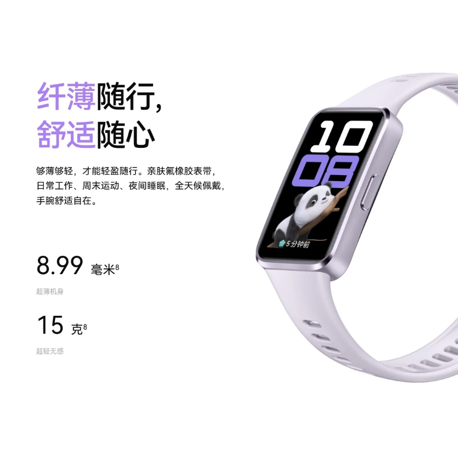 更优雅的Wordpress主题模板_WP社区论坛商城主题_zibll子比主题官方演示