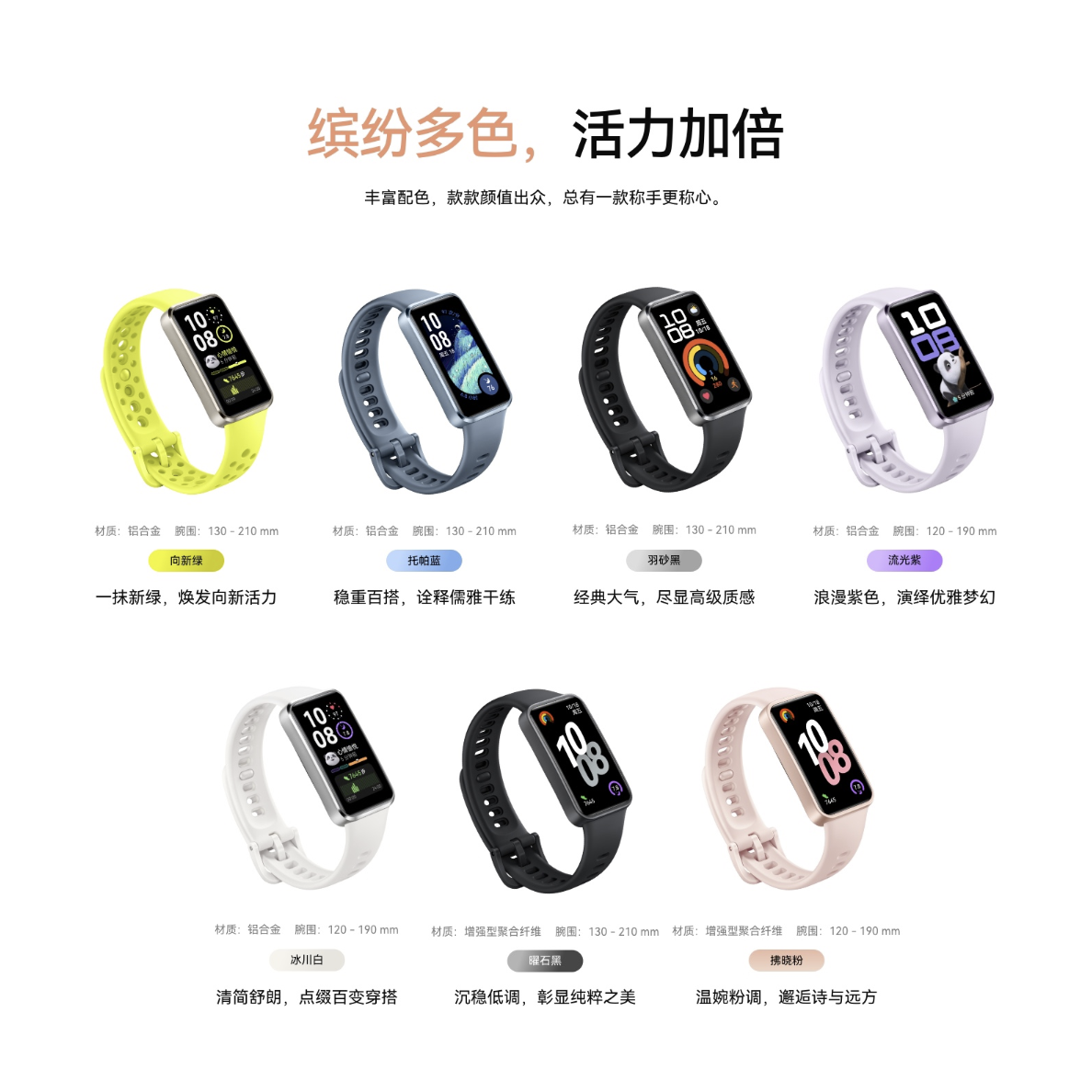 更优雅的Wordpress主题模板_WP社区论坛商城主题_zibll子比主题官方演示