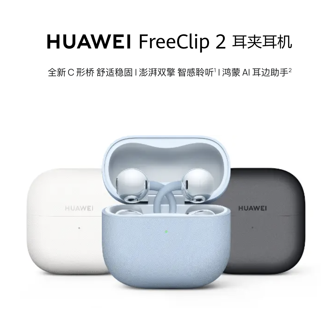 更优雅的Wordpress主题模板_WP社区论坛商城主题_zibll子比主题官方演示