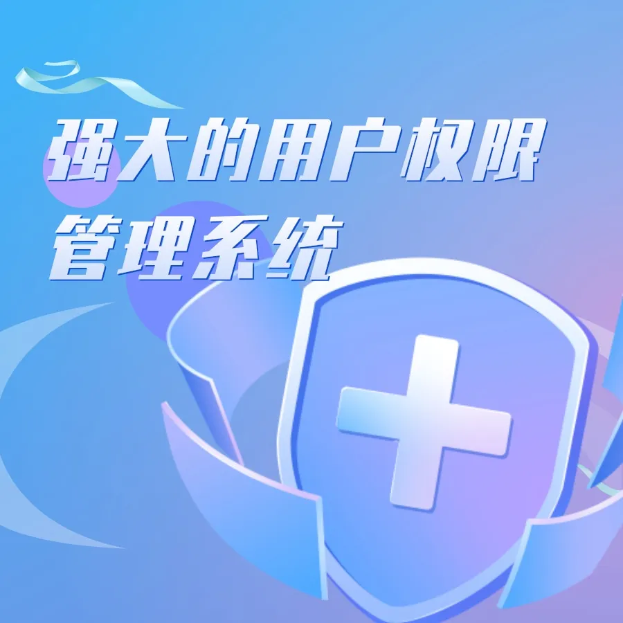 求片合购
