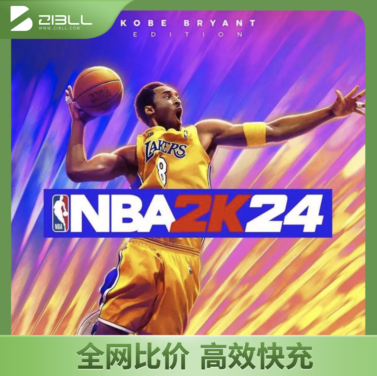 更优雅的Wordpress主题模板_WP社区论坛商城主题_zibll子比主题官方演示