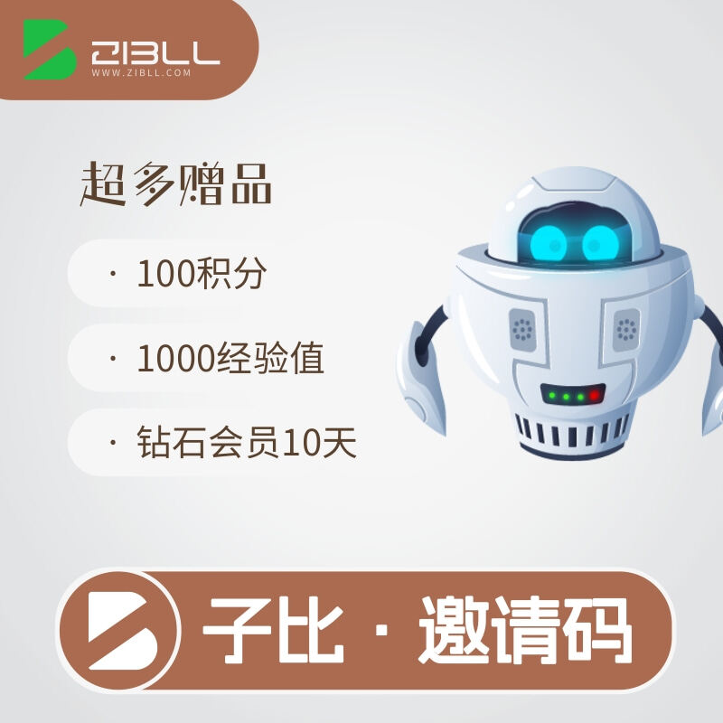 更优雅的Wordpress主题模板_WP社区论坛商城主题_zibll子比主题官方演示
