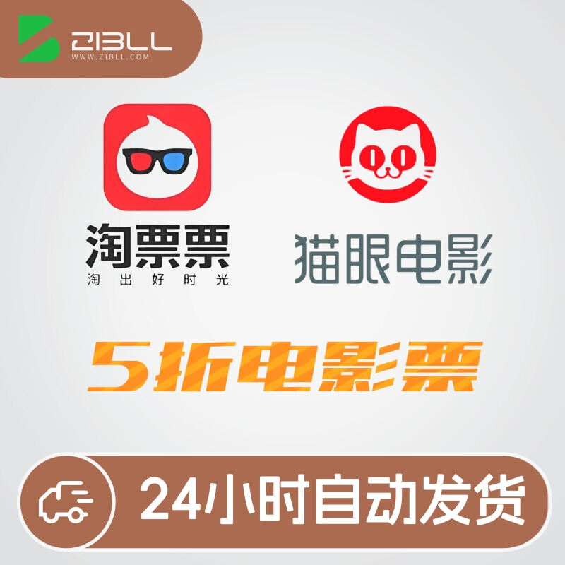 更优雅的Wordpress主题模板_WP社区论坛商城主题_zibll子比主题官方演示