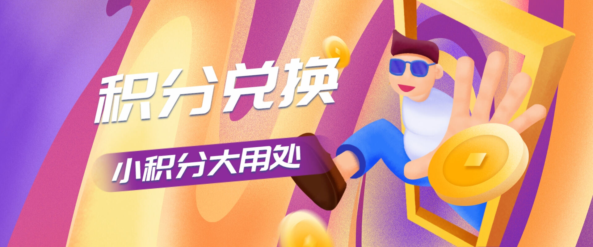 图片-WordPress主题模板-zibll子比主题官方演示