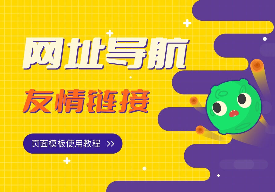 图片[2]-测试文章标题 2025/5/16/1203副标题-eephp