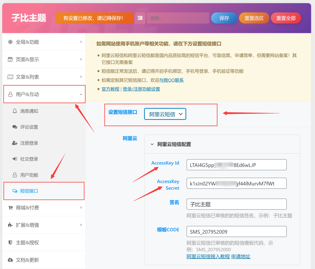%title插图%num %title插图%num