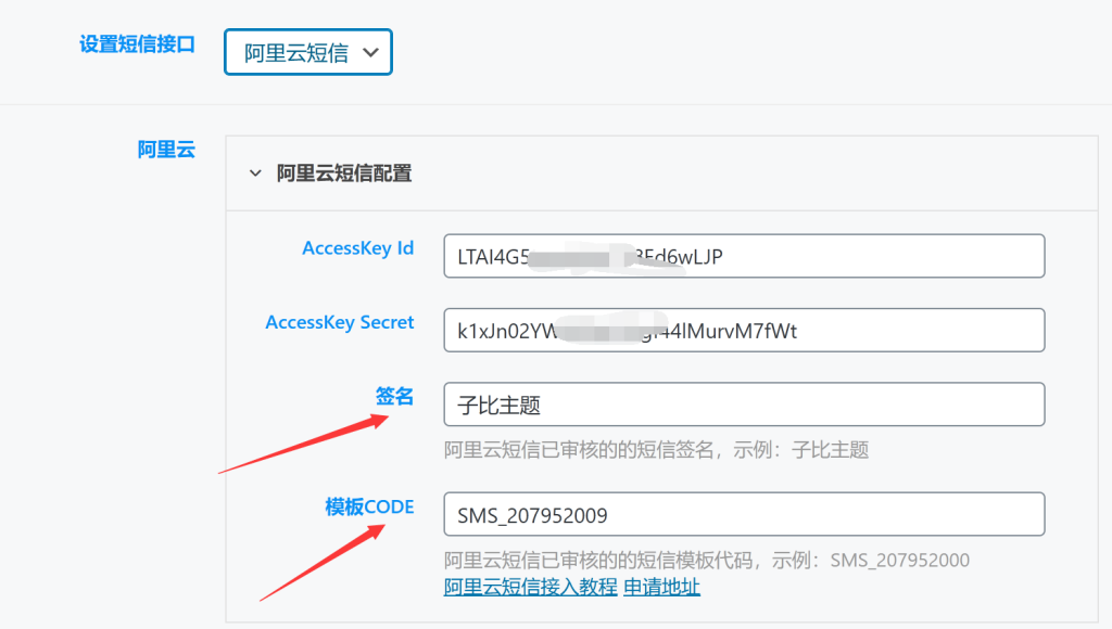 %title插图%num %title插图%num
