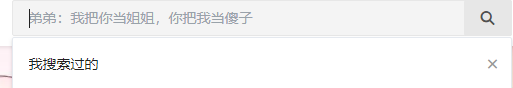 评论图片-WordPress主题模板-zibll子比主题