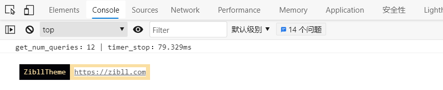 评论图片-WordPress主题模板-zibll子比主题