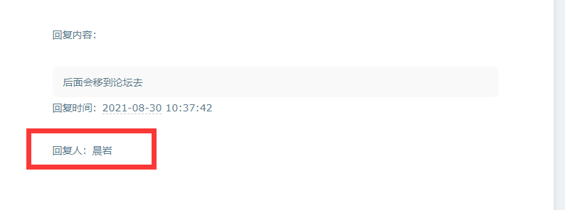 评论图片-WordPress主题模板-zibll子比主题