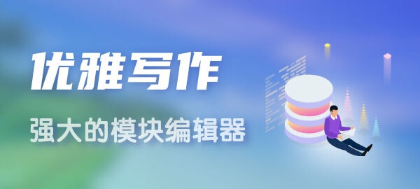 图片-WordPress主题模板-zibll子比主题