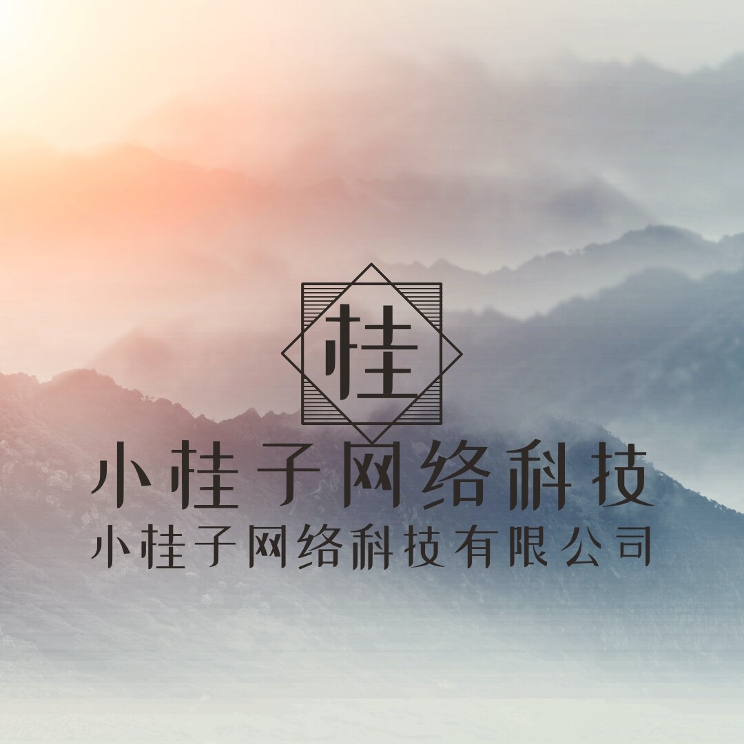 用户封面