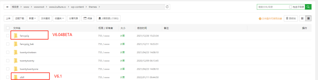 微信截图_20220111094533.png