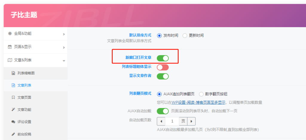 微信截图_20220423153137.png
