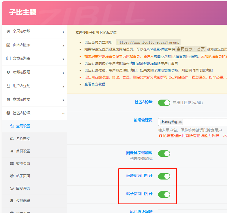 微信截图_20220423154203.png