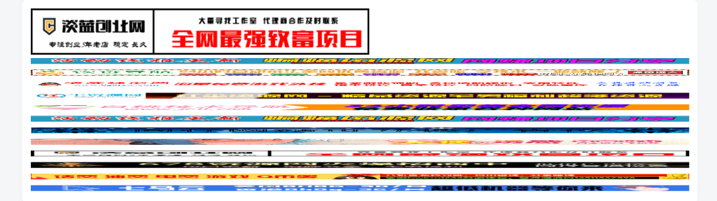 大佬们你们谁会-Wordpress主题模板-zibll子比主题