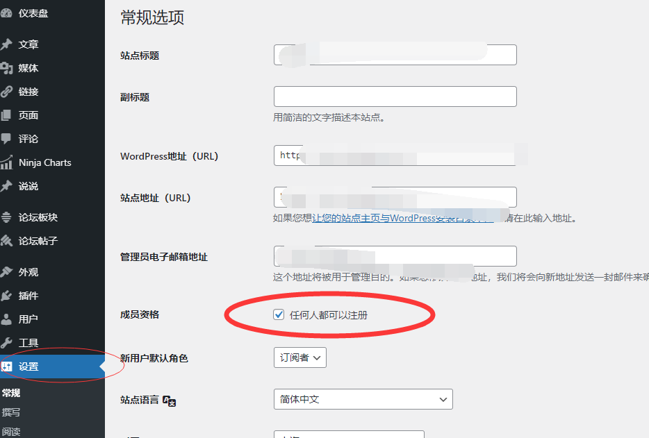 评论图片-Wordpress主题模板-zibll子比主题