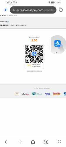 关于子比主题接口对接-WordPress主题模板-zibll子比主题