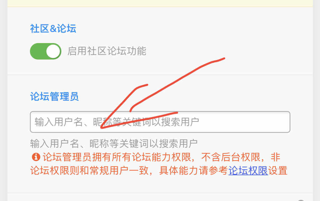 评论图片-WordPress主题模板-zibll子比主题