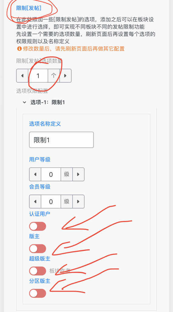 评论图片-WordPress主题模板-zibll子比主题