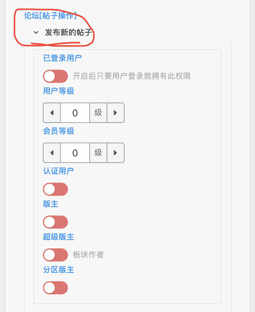 评论图片-WordPress主题模板-zibll子比主题