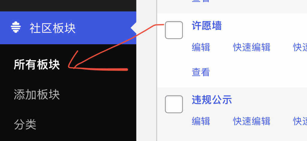 评论图片-WordPress主题模板-zibll子比主题