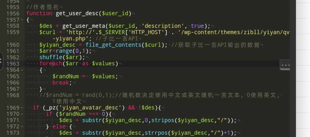 评论图片-WordPress主题模板-zibll子比主题