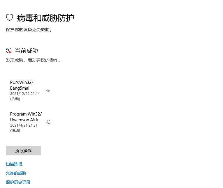 评论图片-WordPress主题模板-zibll子比主题
