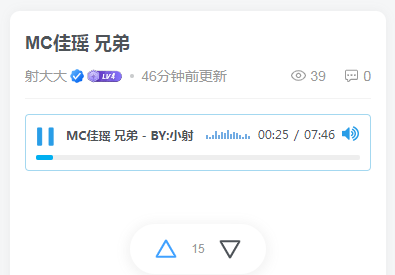 评论图片-WordPress主题模板-zibll子比主题