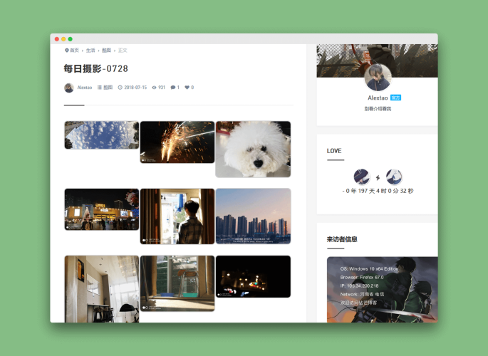 子比主题怎么给文章页设置圆角呀？（不是整站设置）-WordPress主题模板-zibll子比主题