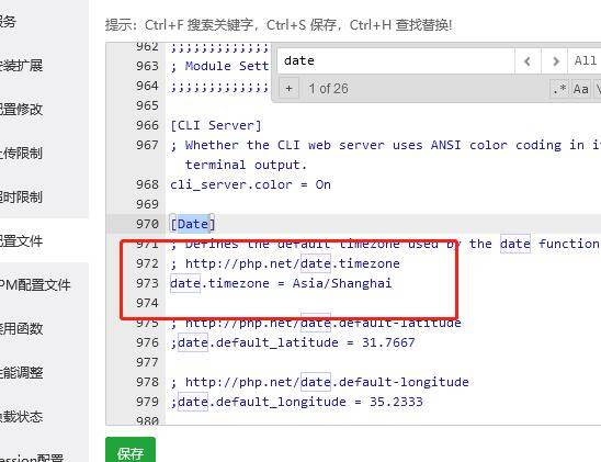 微信图片_20220815094115