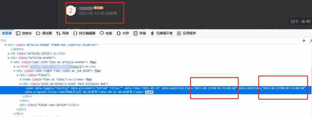 微信图片_20220815094448
