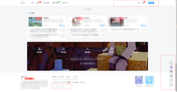 网站小图标部分消失了怎么办？-WordPress主题模板-zibll子比主题