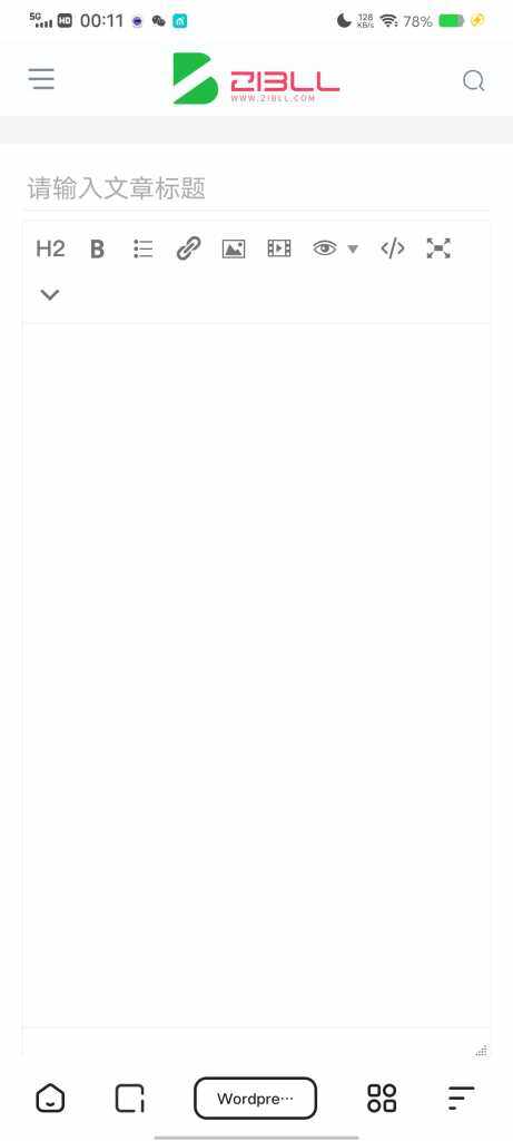 加cdn后无法输入正文-WordPress主题模板-zibll子比主题