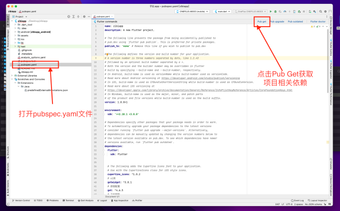Zibll App开源版正式版V1.0.0发布（非官方）-WordPress主题模板-zibll子比主题