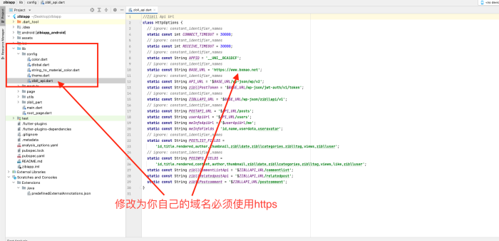 Zibll App开源版正式版V1.0.0发布（非官方）-WordPress主题模板-zibll子比主题