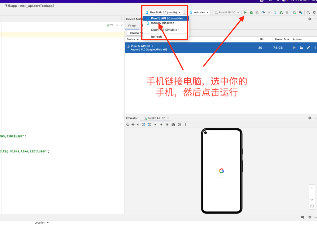 截屏2022-10-01-16.23.49