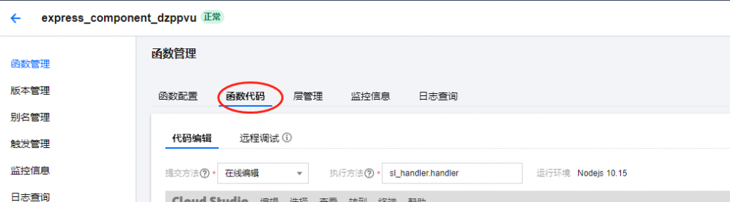 20221028062436523-1024x284-1