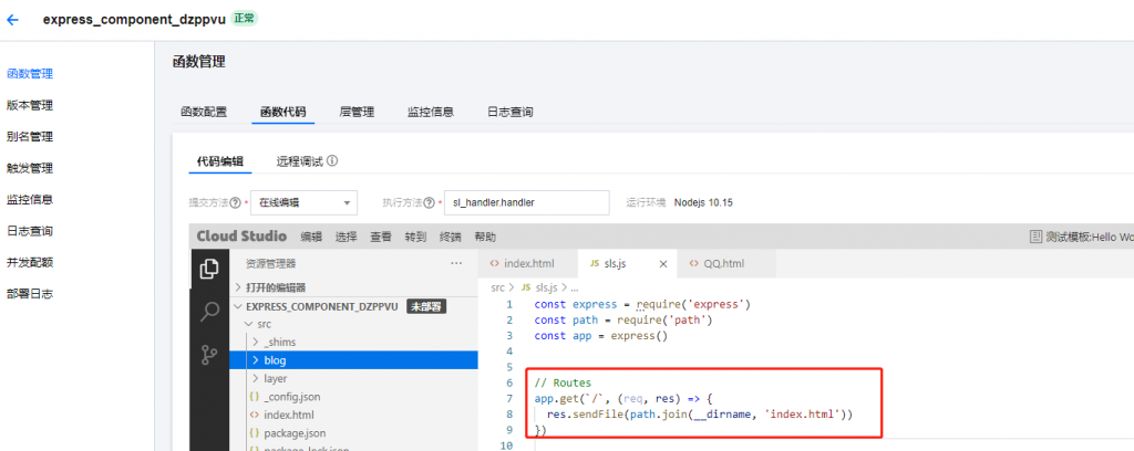 20221028062519471-1024x408-1