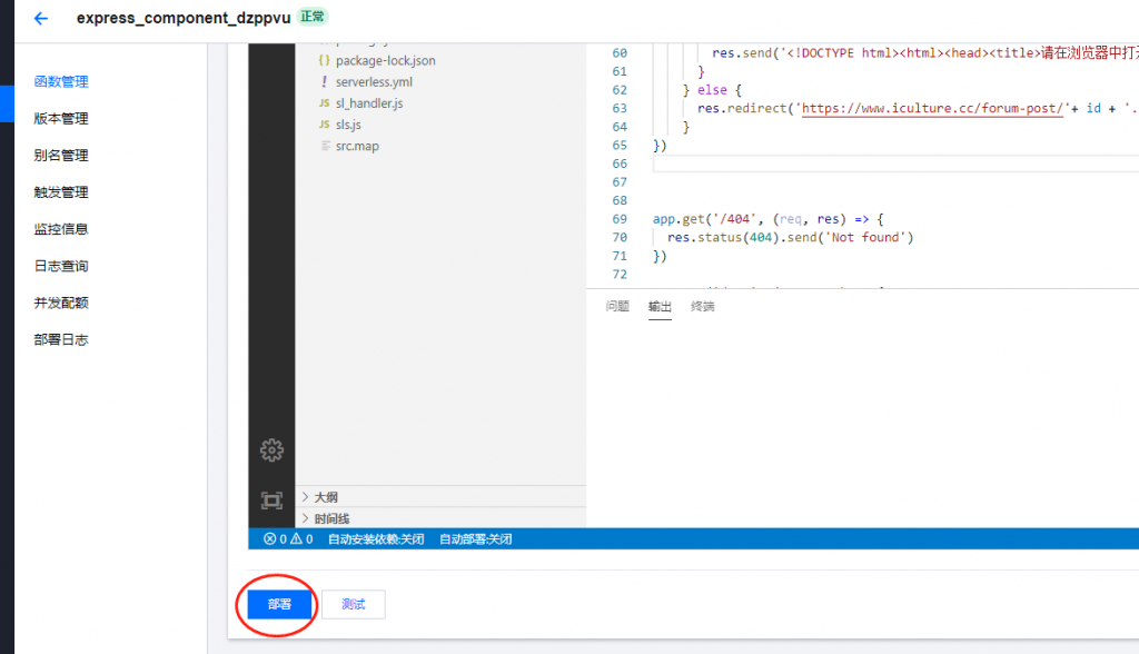 20221028065133861-1024x588-1