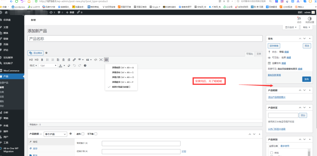 HJ1Z3FQQR3O3WBTT3WHSD