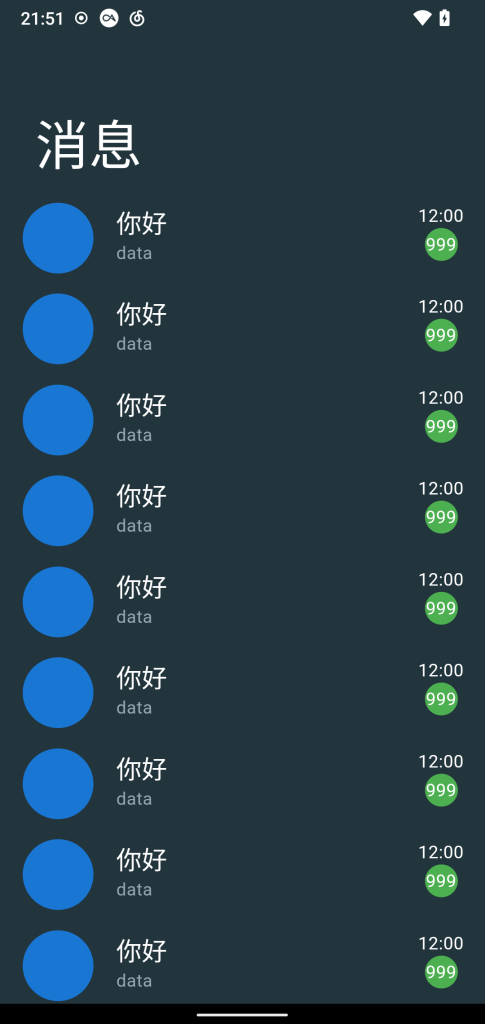 Screenshot_20221103-215131_romck